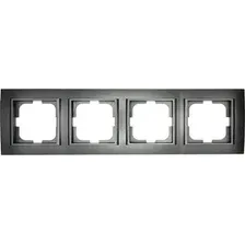 Рамка Ovivo Mina 401-110000-228 (дымчатый)