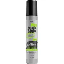 KERATIN PRO Style Лак для волос БЕЗУПРЕЧНЫЙ ОБЪЕМ И ФИКСАЦИЯ экстрасильная фиксация 215 мл.