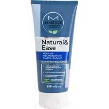 Маска-баланс для лица Masstige Natural&Ease, ночная, несмываемая, 100 мл