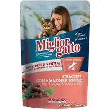 Пресервы MigliorGatto Strips Salmon and Tuna 100 г