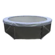 Нижняя защитная сетка 252 см (8FT) Atlas Sport