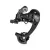Переключатель задний microSHIFT, 9 ск., RD-M46L