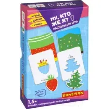 Развивающая игра Bondibon Ну, кто же я? 3 в 1 / ВВ5178