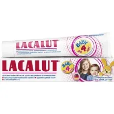 Зубная паста Lacalut Baby до 4-х лет (50мл)