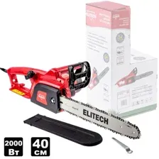 Пила цепная ELITECH арт. ЭП 2000/16П