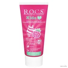 Зубная паста R.O.C.S. Kids Малиновый смузи (45г)