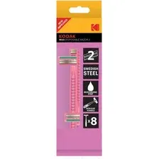 Бритвенный станок Kodak Disposable Razor Max 2 CAT 30419964 /192 (8 шт)