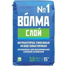 Штукатурка гипсовая ВОЛМА Слой, 15кг