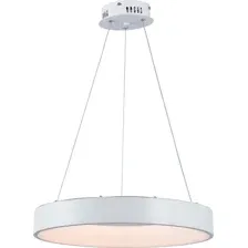 Светильник потолочный AksHome Ring, белый