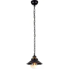 Светильник Arte Lamp Grazioso A4577SP-1CK