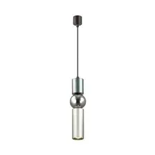 Подвесная люстра Odeon Light Sakra 4070/5L