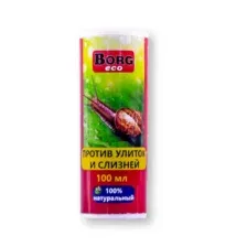 Порошок против улиток и слизней Borg ECO 100 мл
