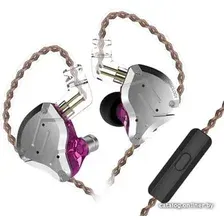 Наушники KZ Acoustics ZS10 Pro (с микрофоном, серебристый/фиолетовый)