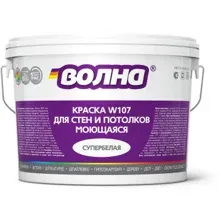 Краска акриловая ВОЛНА ВД-2180 W107 моющаяся супербелая 15кг