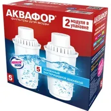 Комплект катриджей Аквафор В100-5 (2 шт)