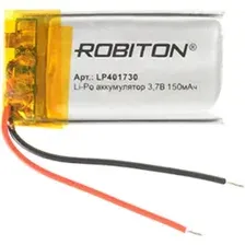 Аккумулятор Robiton LP401730 150mAh 1 шт.