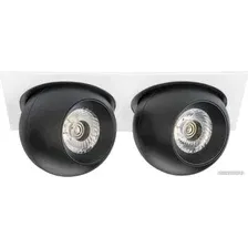 Спот Lightstar Intero i5267474