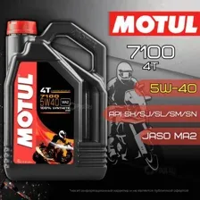 Моторное масло Motul 7100 4T 5W-40 4л