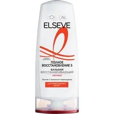 Бальзам для волос LOreal Paris Elseve Полное восстановление 5 (200мл)
