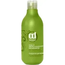 Сыворотка для волос Constant Delight Spa Для массажа волос и кожи головы С экстрактом магнолии Шаг 2 (250мл)