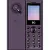 Кнопочный телефон BQ BQ-1858 Barrel (фиолетовый)