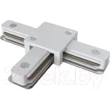 Коннектор для шинопровода ЭРА TR-1PA-СT-WH / Б0054467