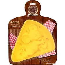 Форма для выпечки Marmiton Мышонок 17216