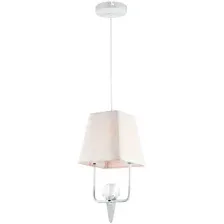Подвесная люстра Lussole Lgo Dove GRLSP-8220