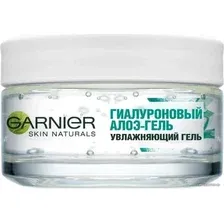  Garnier Skin Naturals Гиалуроновый Алоэ (50 мл)