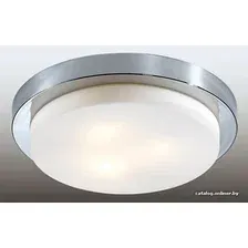 Светильник-тарелка Odeon Light Holger [2746/3C]