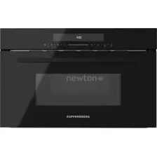 Микроволновая печь KUPPERSBERG HMW 633 B