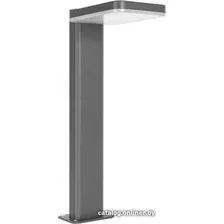 Фонарный столб Arlight LGD-TENT-BOLL-H500-9W 029969