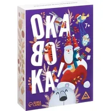 Настольная игра Лас Играс Новый год. Окавока. Компакт / 6991280