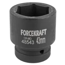 Головка слесарная ForceKraft FK-48543