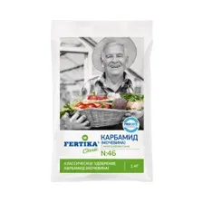 Фертика Карбамид с микроэлементами, 1 кг