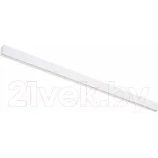 Шинопровод ST Luce ST003.519.00