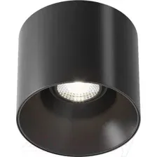 Точечный светильник Maytoni Alfa LED C064CL-01-25W4K-D-RD-B