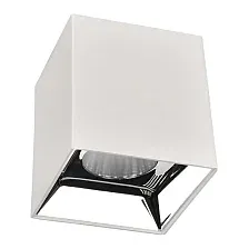 Потолочный светильник Citilux Старк CL7440202