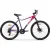 Велосипед AIST Rosy 1.0 Disc 27.5 р.16 2025 (розовый)