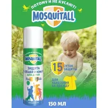 Аэрозоль против насекомых Mosquitall Нежная защита для детей 150 мл
