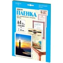 Пленка для ламинирования Office Kit 60мкм / LPA460 (25шт)
