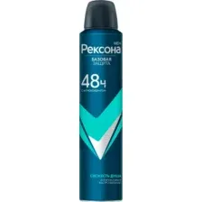 Антиперспирант-спрей Рексона Men Свежесть душа 48 часов (200мл)