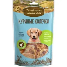 Лакомство для щенков: куриные колечки 90 г