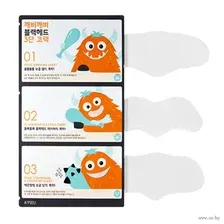 Маска-патч для носа "Goblin Blackhead 3-step Nose Sheet" (6,2 г)