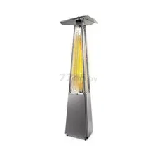 Обогреватель инфракрасный газовый BALLU Flame BOGH-15E