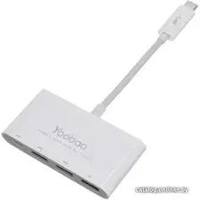  Yoobao YB-H1C3A/C
