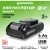 Аккумулятор Greenworks G24B4+, 2940407