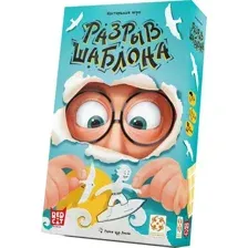 Настольная игра Стиль Жизни Разрыв шаблона