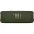 Портативная колонка JBL Flip 6, зеленый