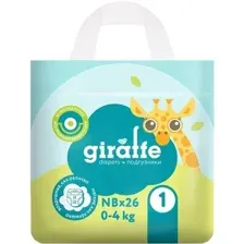 Подгузники Lovular Giraffe NB 0-4 кг 429703 (26 шт)